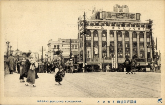 Ak Yokohama Präf. Kanagawa Japan, Isezaki Building