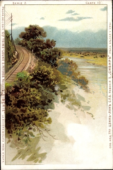 Litho Sibirien Russland, La Riviere Bielaia, Reklame, Cie Tsine Loune, St. Petersburg