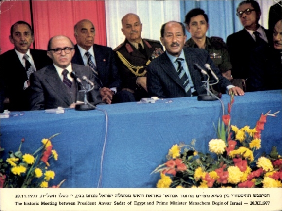Ak Präsident Anwar Sadat von Ägypten, Premierminister Menachem Begin von Israel, 20.11.1977