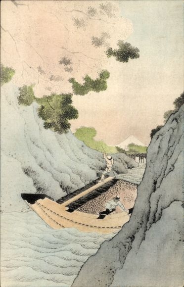 Ak Japan, Zwei Männer, Ruderboot