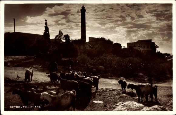 Ak Beirut Beirut Libanon, Leuchtturm