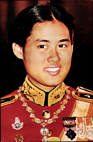 Ak Thailand, Princess Maha Chakri Sirindhorn, Portrait