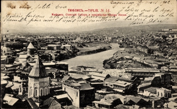 Ak Tiflis Georgien, Gesamtansicht, Kathedrale