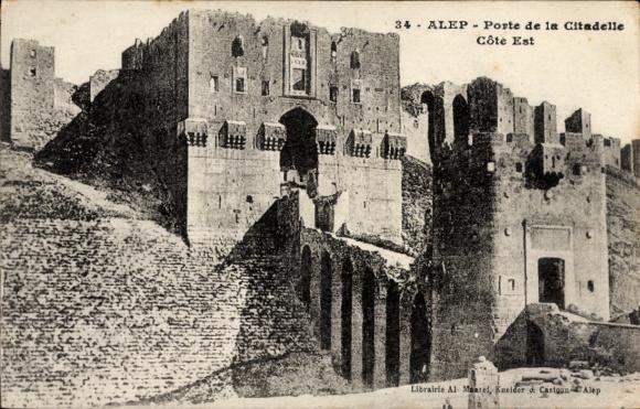 Ak Aleppo Syrien,  von  Zitadelle, Ostseite, Schriftzeichen, Verlag
