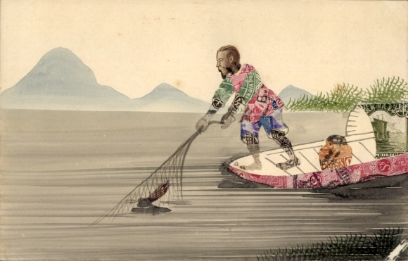 Briefmarken Ak Collage, Zar Nikolaus II., Boot, Fischernetz