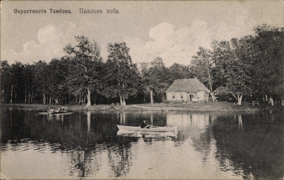 Ak Tambow Russland, Pawlows Hütte