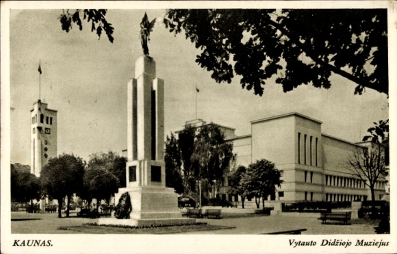Ak Kaunas Kowno Kauen Litauen,  Vytauto Didžiojo Muziejus, Monument, Bäume, Flaggen