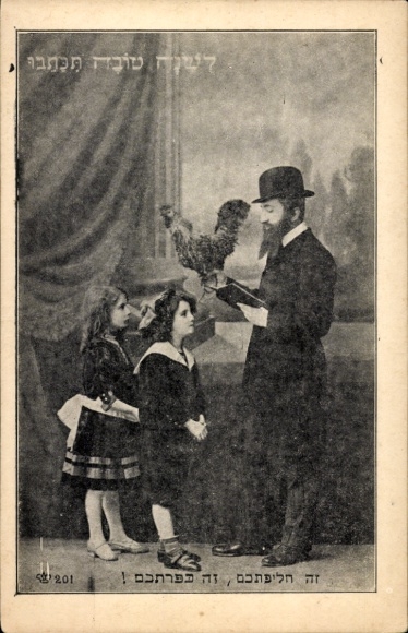 Judaika Ak Mann mit Kindern, Hahn, Buch