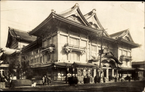Ak Tokyo Tokio Japan, Kabuki-Theater