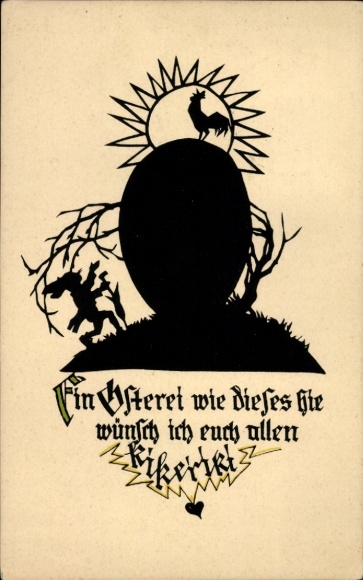 Scherenschnitt Ak Ostern, Osterei, Zwerg