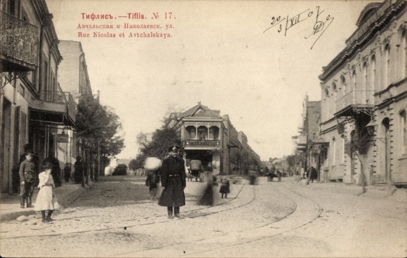 CPA Tbilissi, Géorgie, Rue Nicolas et Avtchalskaya