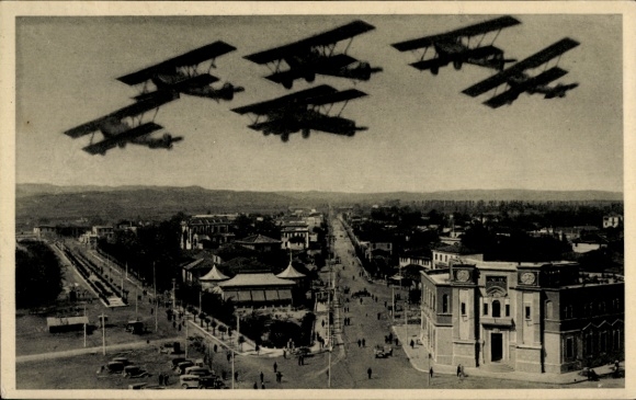 Ak Tirana Albanien, Boulevard Nana Mbretneah