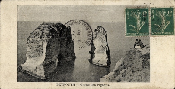 Ak Beirut Beyrouth Libanon,  Grotte des Pigeons, Meer, Felsen, Poststempel