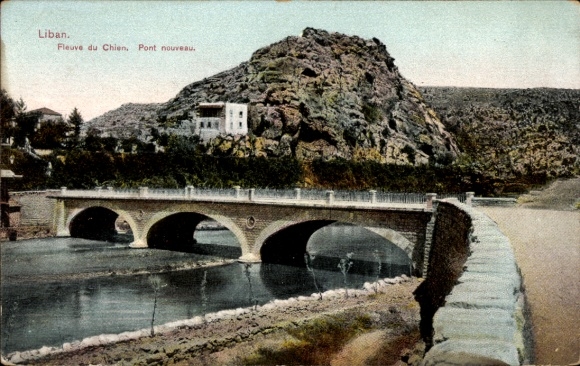Ak Libanon, Fleuve du Chien, Pont nouveau