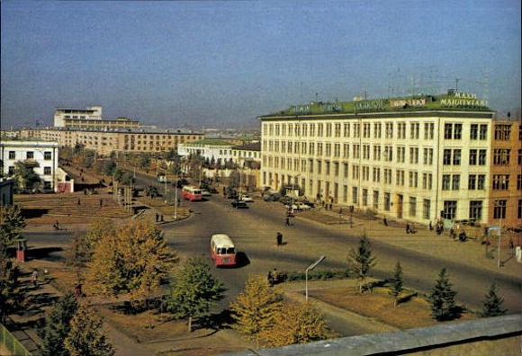 Set von 15 AK im Umschlag mongolische Volksrepublik 