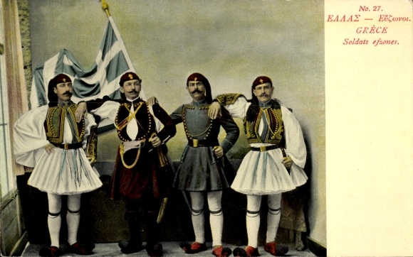 Ak Griechenland, Soldats efzones, Griechische Soldaten