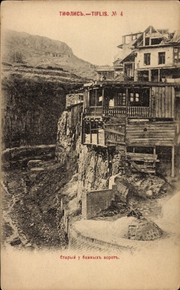 Ak Tiflis Georgien, Altstadt am Badetor