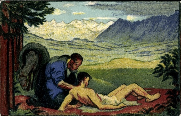 Ganzsachen Künstler Ak Bundesfeier 1917, Schweizer Rotes Kreuz