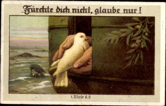 Ak Bibelzitat, Fürchte dich nicht, glaube nur, 1. Mose 8,9