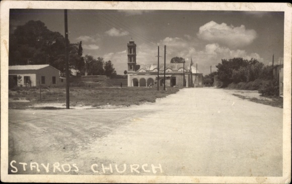 Foto Stavros Kreta Griechenland, Kirche