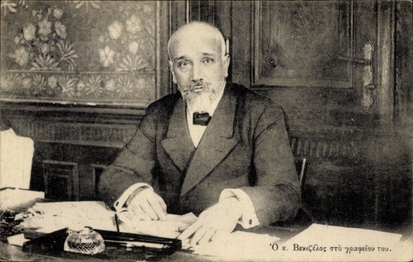 Ak Premierminister Eleftherios Venizelos, Porträt