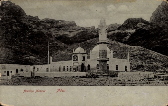Ak Aden Jemen, Arabian Mosque,  Berge im Hintergrund, Schwarz-Weiß-Foto