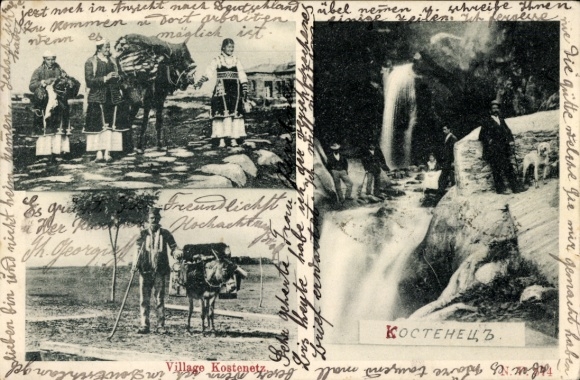 Ak Kostenetz Bulgarien, Dorfbewohner, Wasserfall