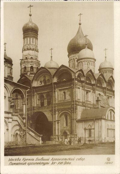 Ak Moskau Russland, Kreml, Ehemalige Archangel-Kathedrale