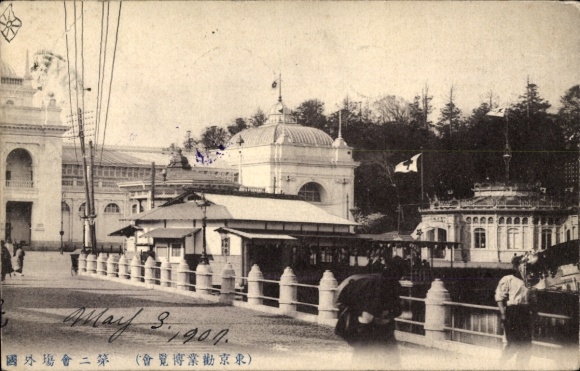 Ak Japan, Stadtansicht, Brücke, Straße