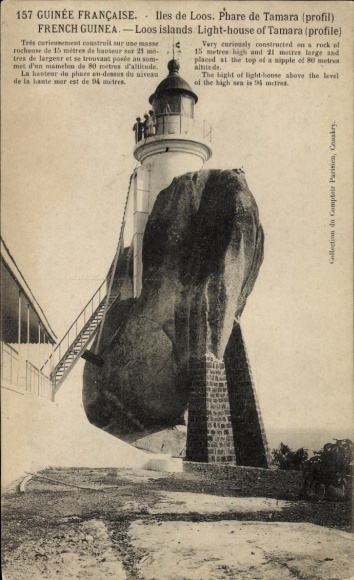 Ak Îles de Los Guinea, Phare de Tamara, Leuchtturm