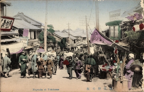 Ak Yokohama Präf. Kanagawa Japan, Nogezaka