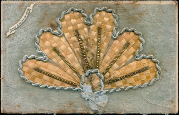 Material Ak Fächer, Stoffschleife