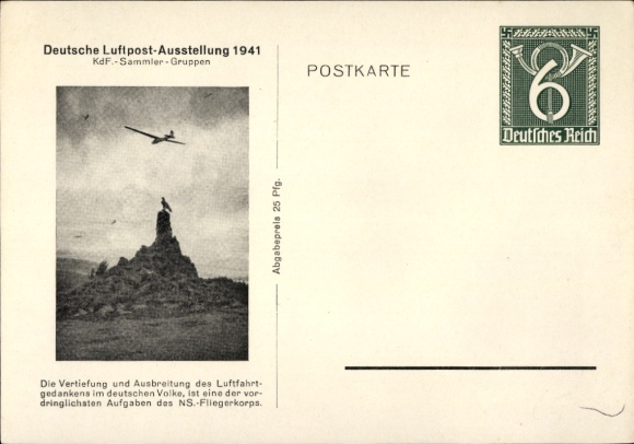 Ganzsachen Ak Deutsche Luftpost Ausstellung 1941 Berlin Friedenau, KdF, NSFK, Segelflugzeug