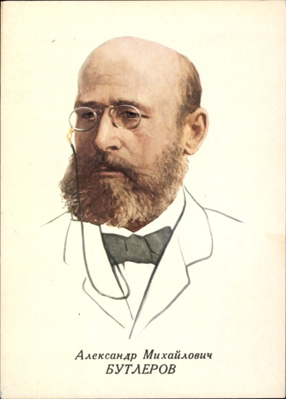 Ak Russischer Chemiker Alexander Michailowitsch Butlerow