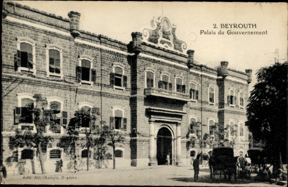 Ak Beirut Beyrouth Libanon, Palais du Gouvernement,   Architektur, 