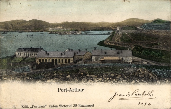 Ak Lüshunkou Port Arthur Dalian China, Gesamtansicht