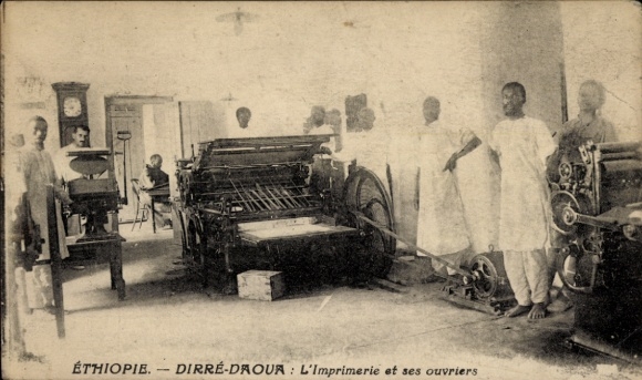 Ak Dire Dawa Daoua Äthiopien, Druckerei, Arbeiter, Maschinen,  Aufnahme
